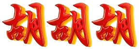 logo PILAR101